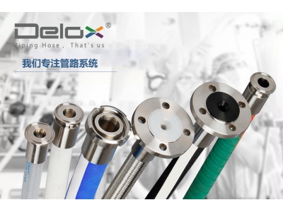 美國FDA 更新加工食品管理程序標(biāo)準(zhǔn)